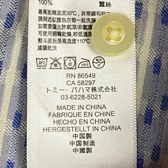 Tommy Bahama Men's Sz XL 100% Silk Short Sleeve Button Down Shirt blue Geometric - Picture 11 of 15